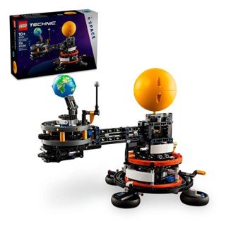LEGO® Technic Planeta Terra e Lua em Órbita 42179