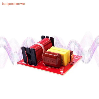[WEAH-234 80W Alto-Falante De 2 Vias Divisor De Freqüência De Áudio De Graves Agudos Filtro Crossover