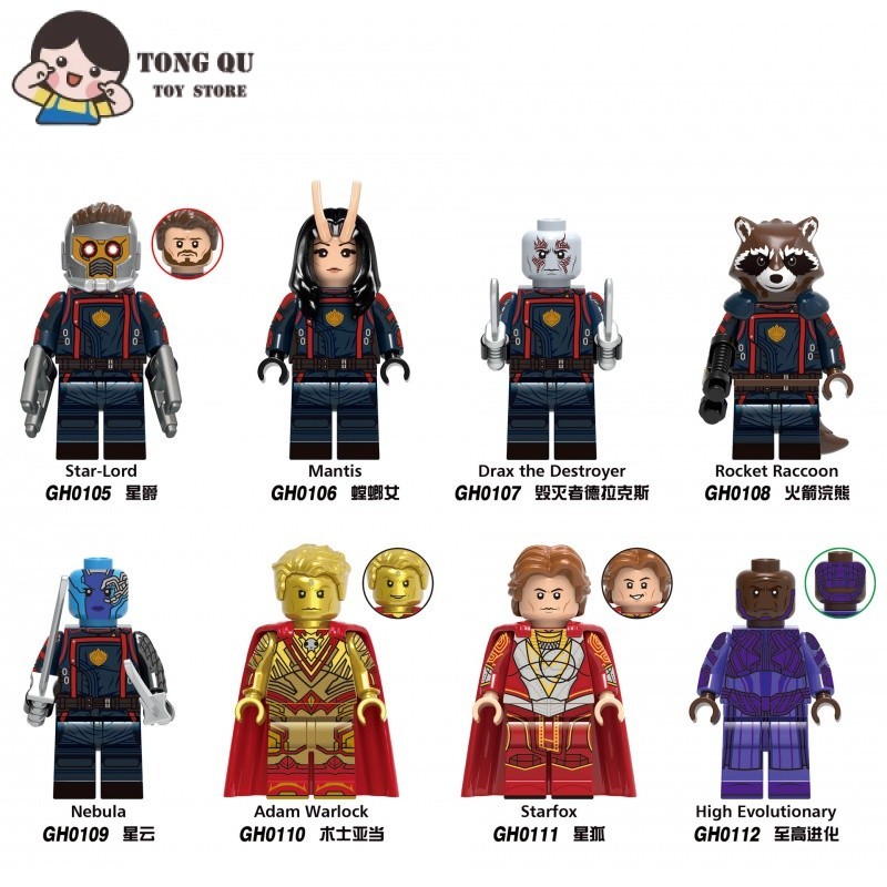 Superhero Minifigures Star-Lord Adam Building Block Coleção de Bonecas Doll Gift mini Modelo Brinquedo