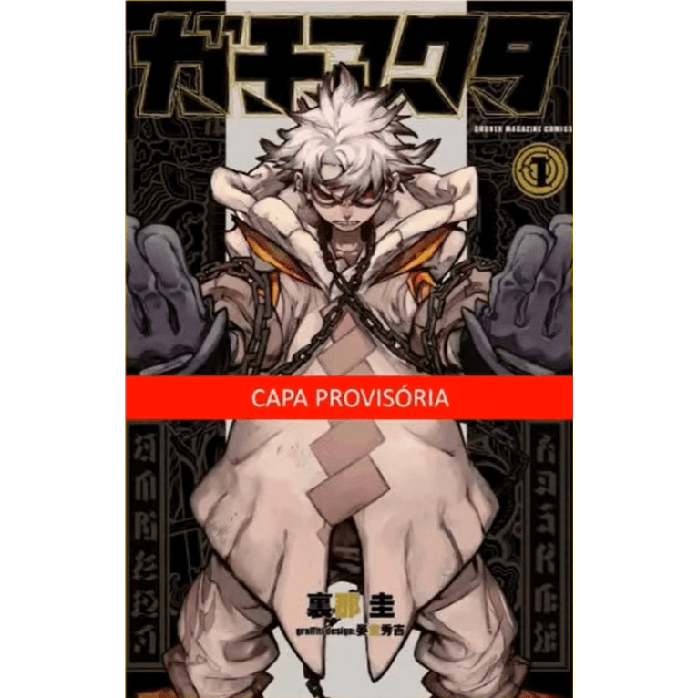 Mangá - Gachiakuta - 01 - Novo/Lacrado