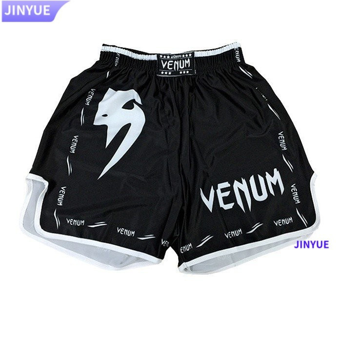 ARIASS Shorts De Boxe Pour Hommes - Shorts Entraînement MMA Muay Thai UFC Sanda BJJ Enfants Et Adultes