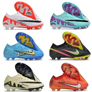 Chuteira Mercurial em Oferta Shopee Brasil 2024