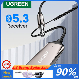 UGREEN Bluetooth Aux Adapter Bluetooth 5.0 Car Receiver USB to 3.5mm Jack Handsfree Car kit Audio Receiver Mic