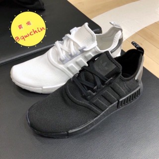 Nmd r1 best sale preto e verde