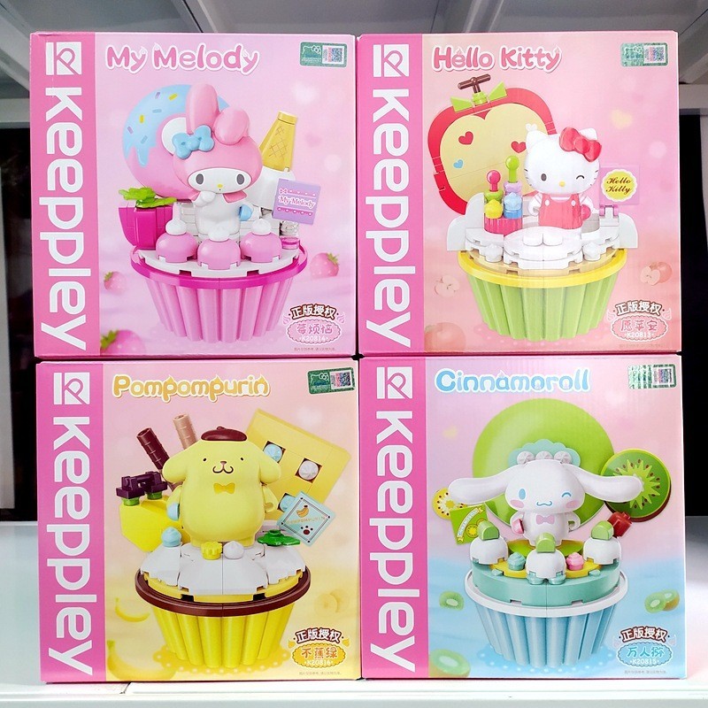 Keeppley Building Blocks Sanrio HelloKitty Pudding Dog Canela Cão de ...