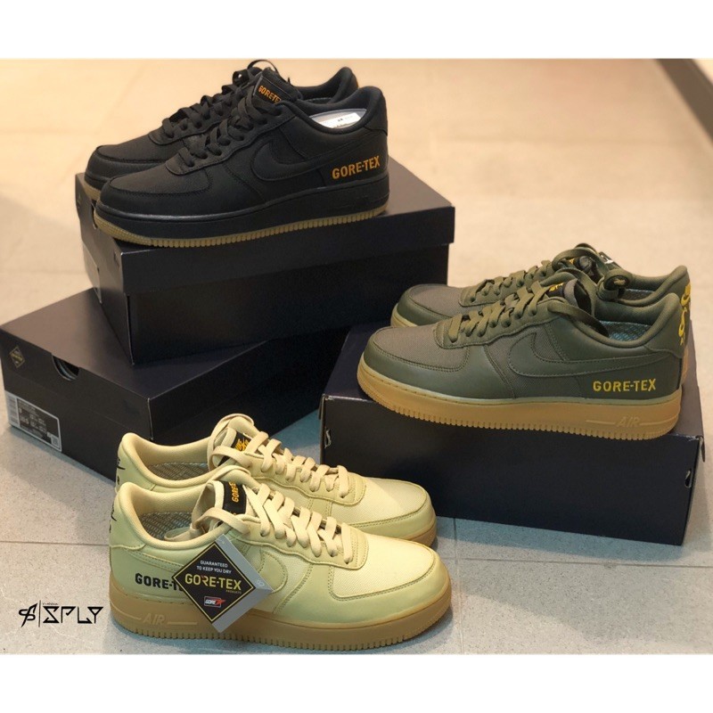 Nike air force hot sale 1 khaki green