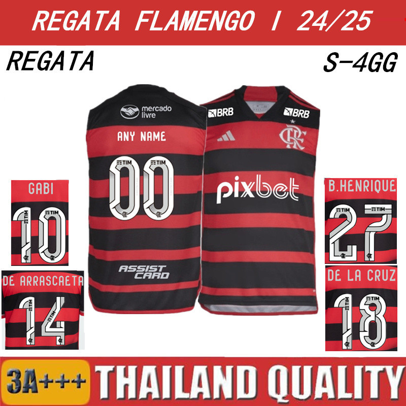 Camiseta De Futebol 24/25 Football Jersey