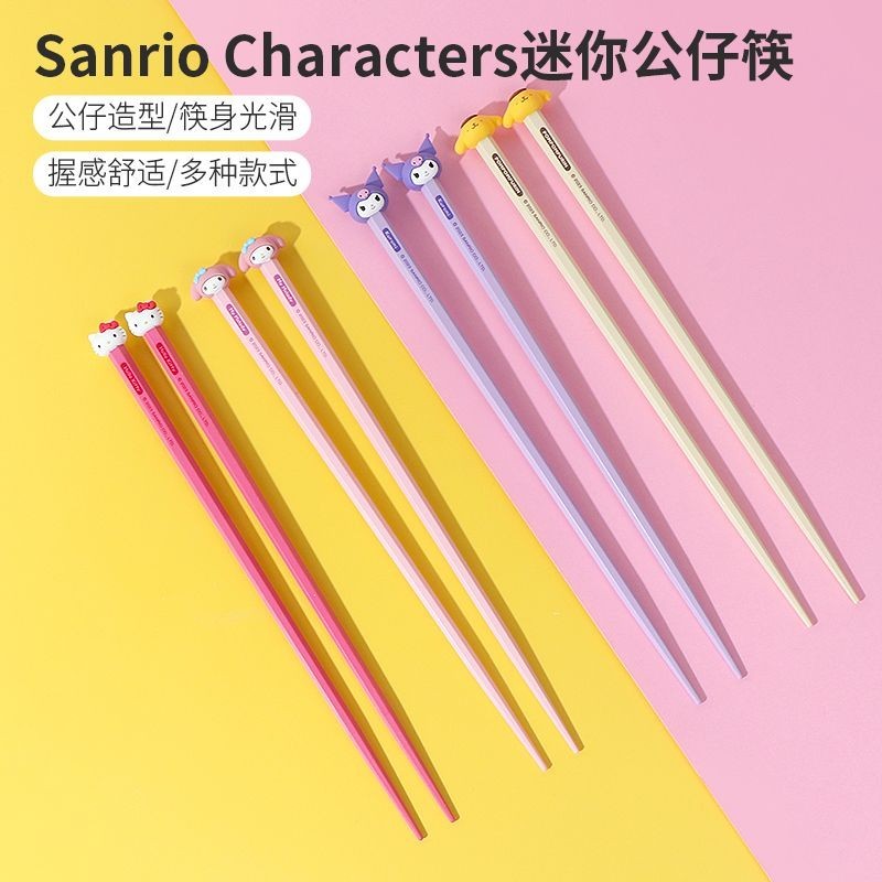 Sanrio Chopsticks Kuromi Melody Purin Hello Kitty Mini Doll Para Uso Doméstico Não Escorrega Uma Pessoa Um Chopstick xsm