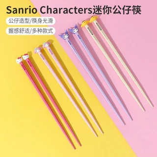 Sanrio Chopsticks Kuromi Melody Purin Hello Kitty Mini Doll Para Uso Doméstico Não Escorrega Uma Pessoa Um Chopstick xsm