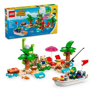 LEGO® Animal Crossing™ Passeio de barco do Kapp