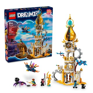 LEGO® DREAMZzz™ A Torre do Sandman; Conjunto 71477
