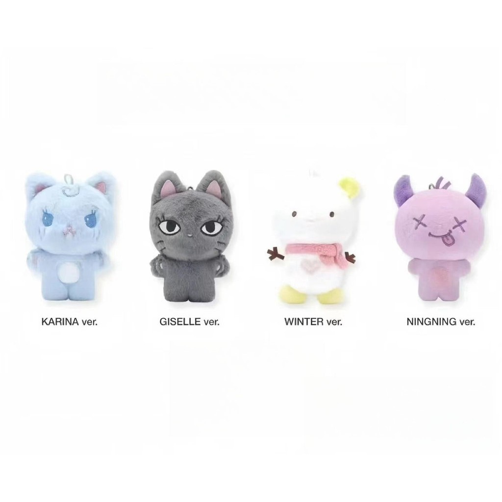 Kpop Idol AESPA Desenho De Bonecas De Pelúcia De Animais KARINA