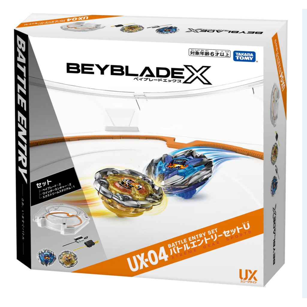 UX-04 Takara Tomy Beyblade X-Battle Starter Set (Com Lançador