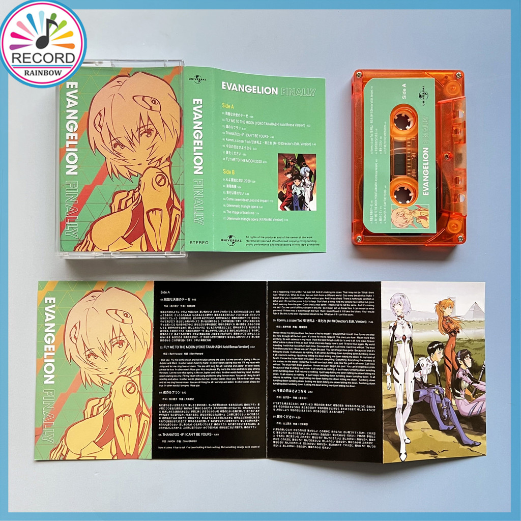 EVA EVANGELION FINALLY Neon Genesis Evangelion Fita K7 Cassette