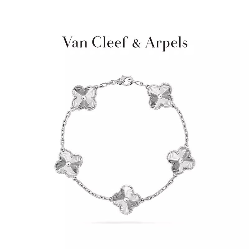 [Com Caixa] Van Cleef & Arpels /Vca Four Leaf Lucky Alhambra Série 18K Gold Five Flower Bracelet Presente para Namorada