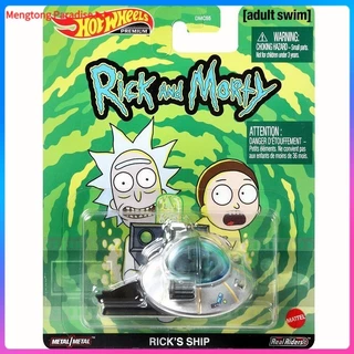 Hot wheels> Hot Wheels entretenimento cultura carro modelo de liga de brinquedo novo Rick e Morty nave espacial RICK'S SHIP