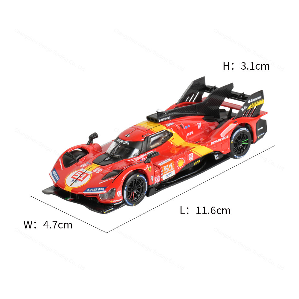 Ferrari 512M em Promoção na Shopee Brasil 2026