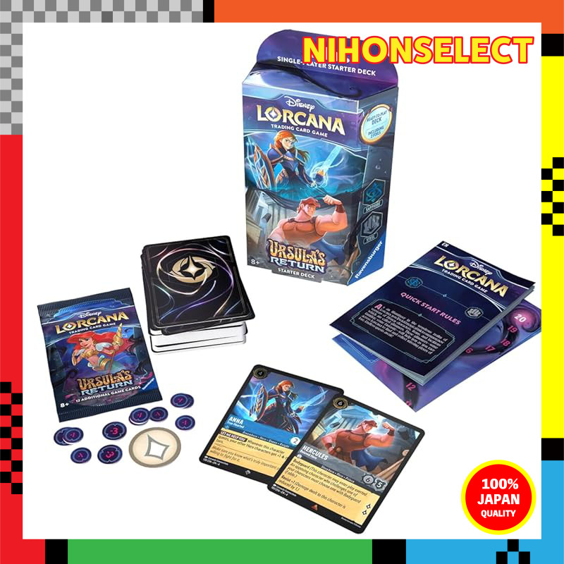 mtg final fantasy starter kit contents Final Fantasy Starter Kit – Mox Boarding House