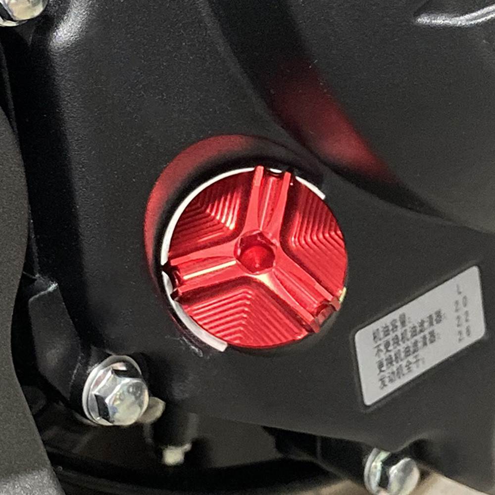 A Parafuso Parafusos De Motor CNC Para KAWASAKI NINJA 250 300 ZX10R