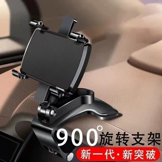 jjppaaSuporte Automático de Telefone Celular para Veículo - Prático e Eficiente--2820