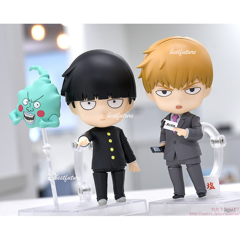 Mob Psycho Reigen Arataka Good Smile Company Orange hot Rouge Nendoroid 1922