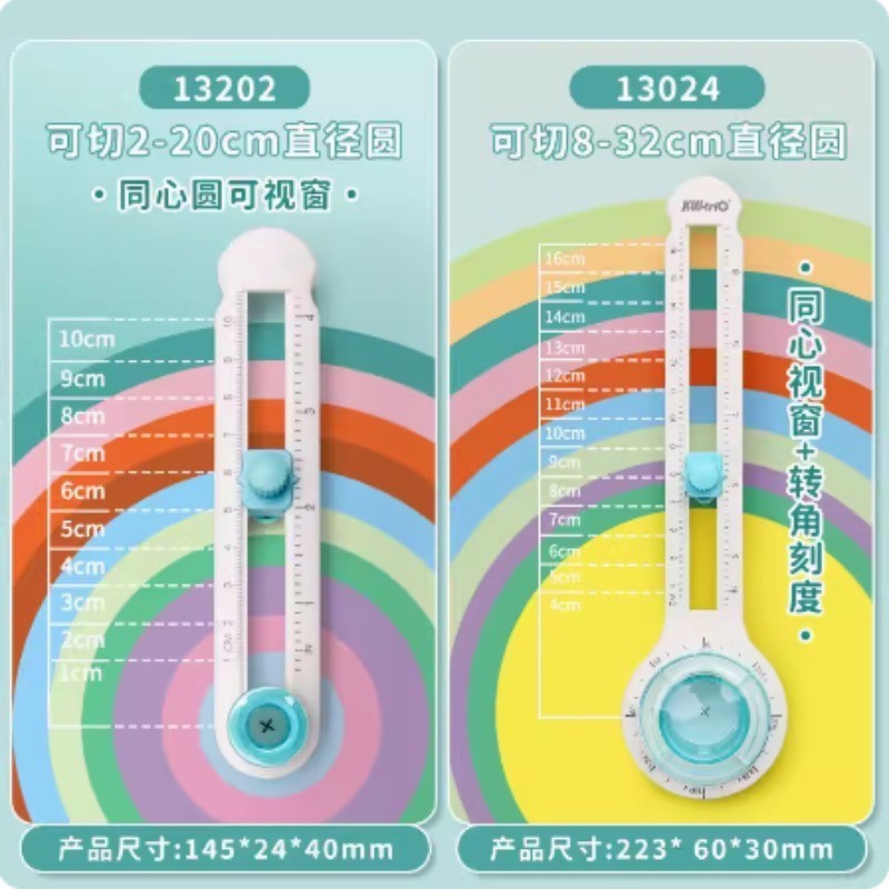 XIZHI 2-20cm360 ° Perspectiva Cortador circular MINI Ajustável Em