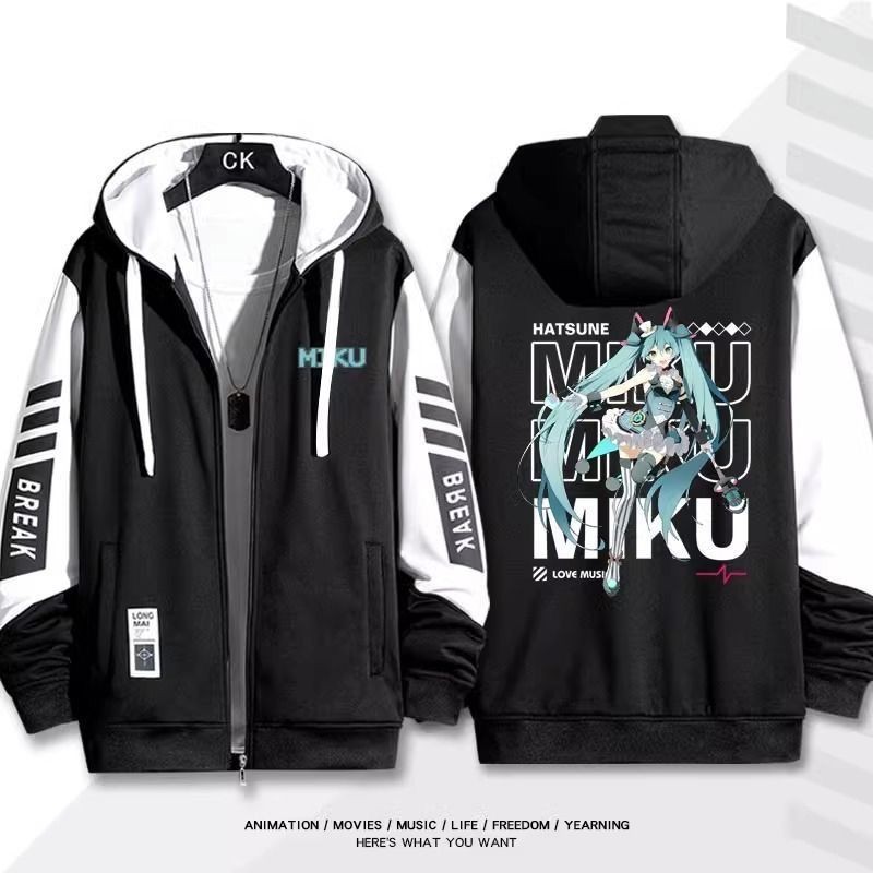 Hatsune Miku Anime Cosplay Traje Kaedehara Kazuha Pullover Unisex