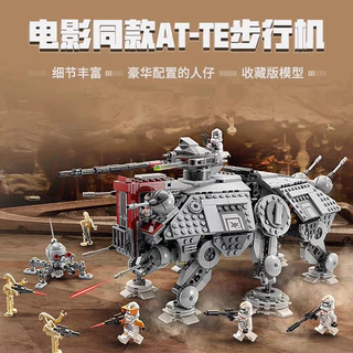 Star Wars Series AT-TE Walker Toys Deformação Brinquedos Robô Brinquedos Lego Blocos de construção Brinquedos Escravos Femininos Brinquedos Menino Brinquedos Menino Brinquedos Menino Brinquedos Menino Brinquedos Menino Brinquedos Menino Brinquedos Bebê Br