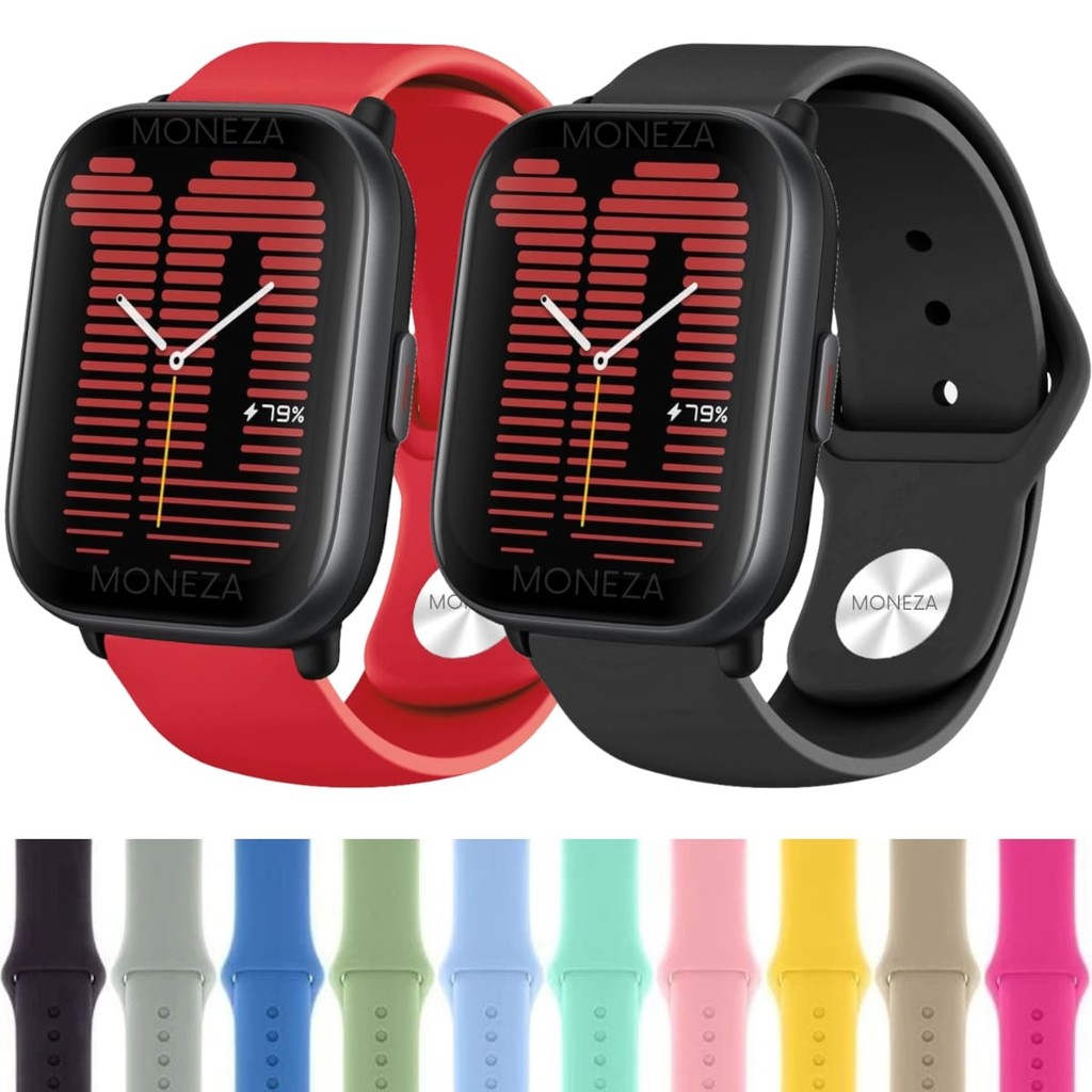 Lot 2 Bracelets Kwmobile Pour Tracker Amazfit Active A2211 – Neufs