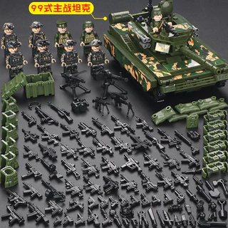 Compatível com LEGO Blocos de construção de meninos montado tanque blindado militar especial soldado pequeno brinquedo educativo infantil WGDL