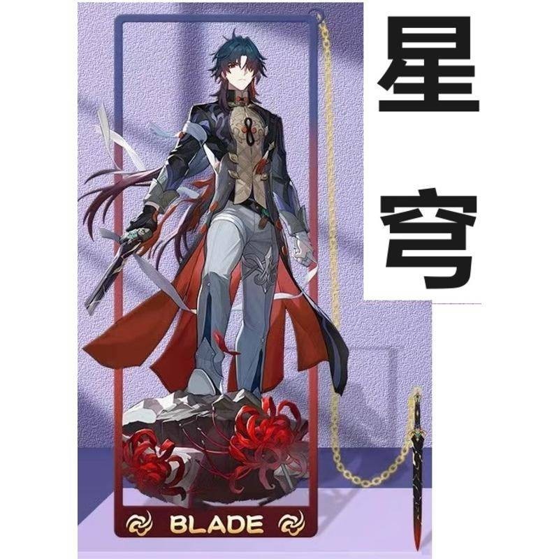 15 Estilos Honkai : Star Rail Tassel Pendant Metal Bookmark 15 Estilos Honkai : Star Rail Tassel Pendant Metal Bookmark