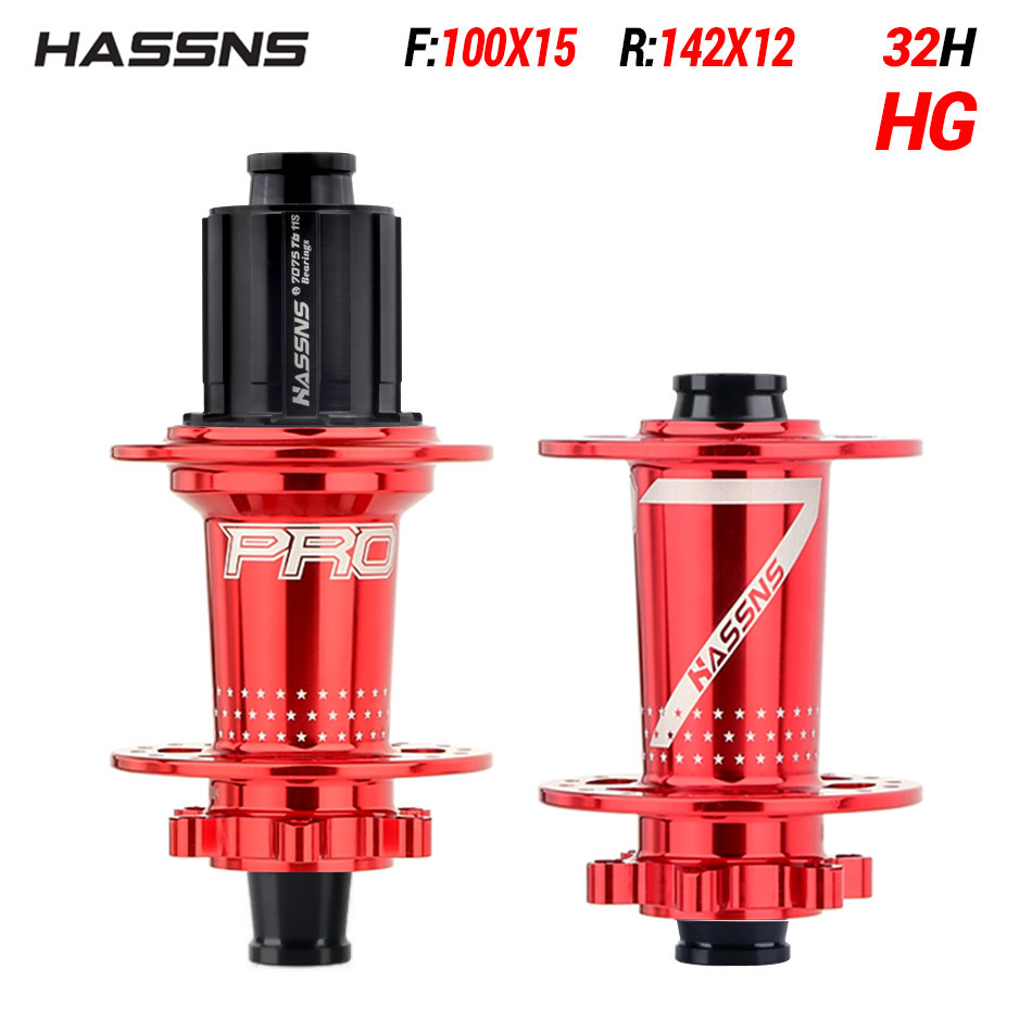 うーち様 Cubo k7 de bike barulhento hassns pro 7 Cubo De Bicicleta HG