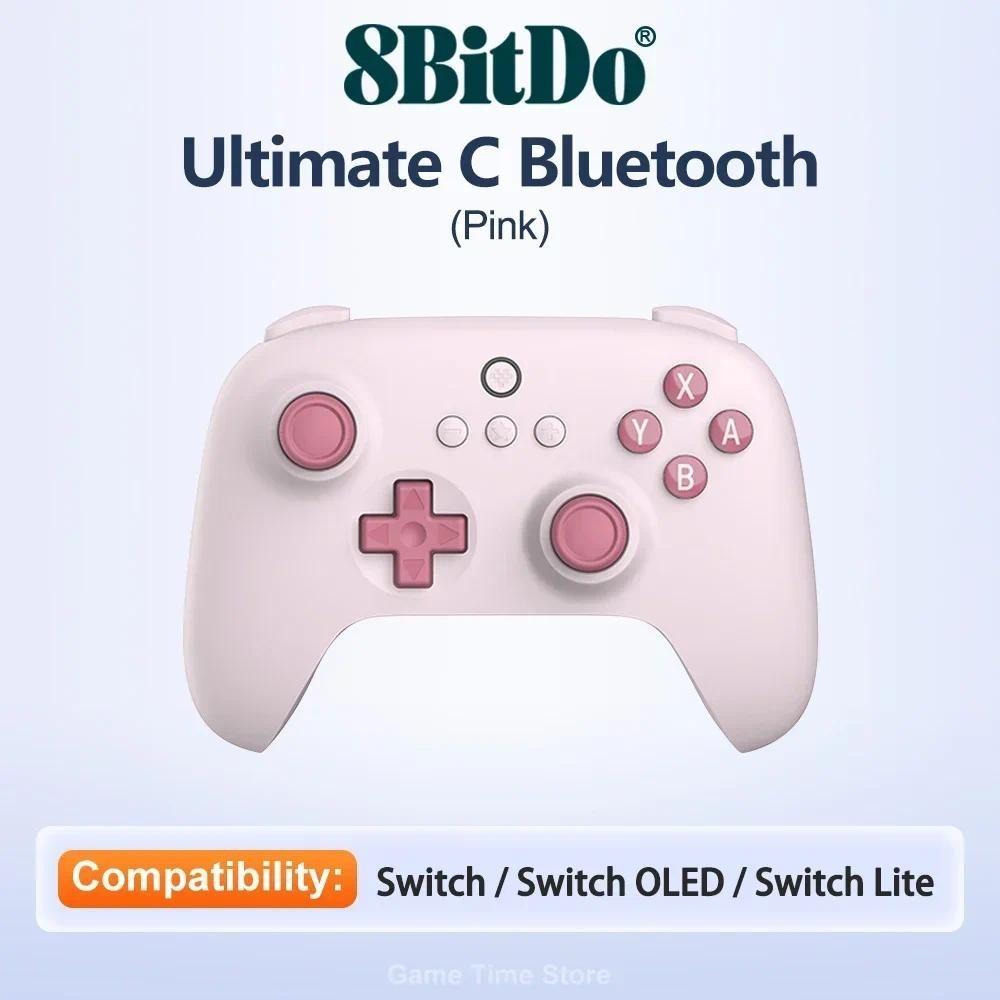 8BitDo Ultimate C Bluetooth Gamepad Controlador De Jogos Sem Fio Novas Cores Pink Blue Orange Compatível Com Nintendo Switch OLED