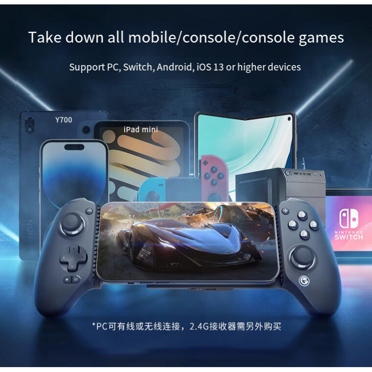 GameSir G8 Galileo Type-C Mobile Gaming Controller for