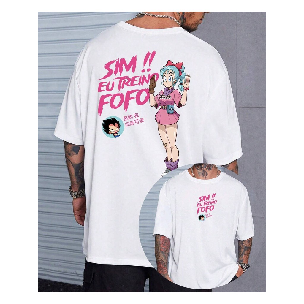 Camiseta Básica Treino Fofo Rostinho Meme Academia Maromba Gym Fitness