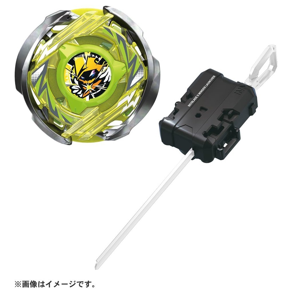 29 de março Lançamento! BEYBLADE X Beyblade X CX-02 Starter Wizard