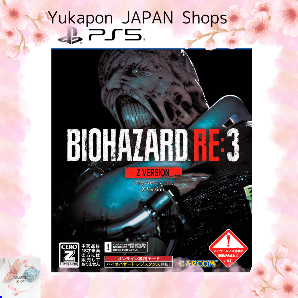 PS5】Versão BIOHAZARD RE:3 Z Do Japão | Shopee Brasil