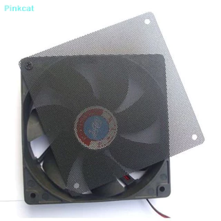 Pinkcat 120mm Computador PC À Prova De Poeira Tampa Da Caixa Do Ventilador Filtro Malha Com 4 Parafusos MY