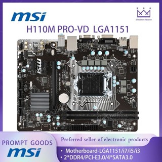 Msi H110m Pro Vh Plus na Black Friday 2025 | BuscaProdutos