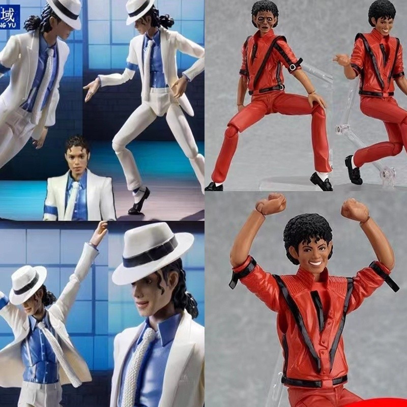SHF Michael Figma 096 MJ Thriller Jackson Action Figure Modelo