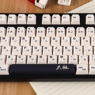 133KEYS Minimalismo De Teclas Preto & Branco Japonês keycap PBT Cereja Perfil Tai Chi Conjunto De Barra De Espaço Adequado Para 60/64/65/68/87/98104 Teclado Mecânico