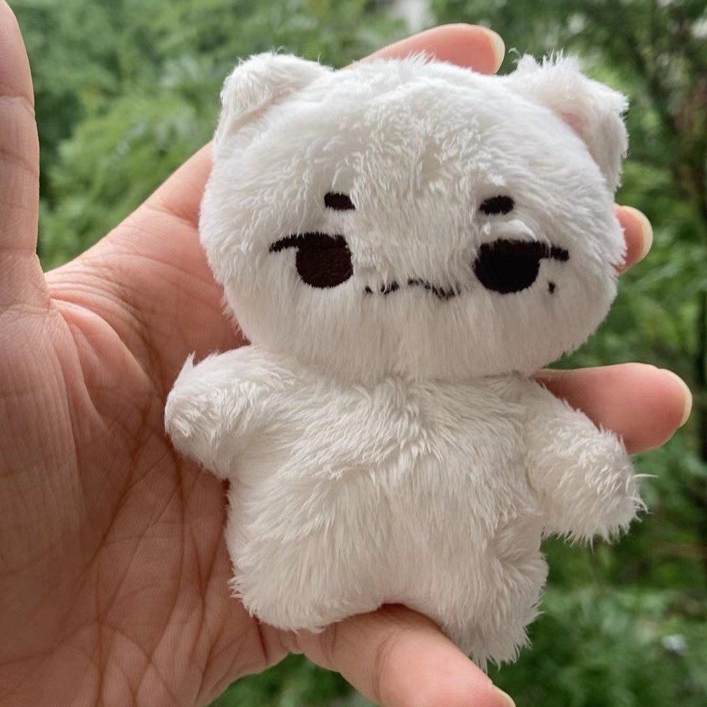 Kpop Idol Seventeen WOOZI Chaveiro De Boneca De Pelúcia Animal Lee