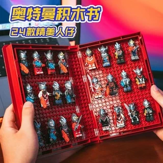 Compatível com LEGO Ultraman Blocos de Brinquedo Livro Comemorativo Artesanal Série de meninos Crianças Presente de Aniversário ZHKY