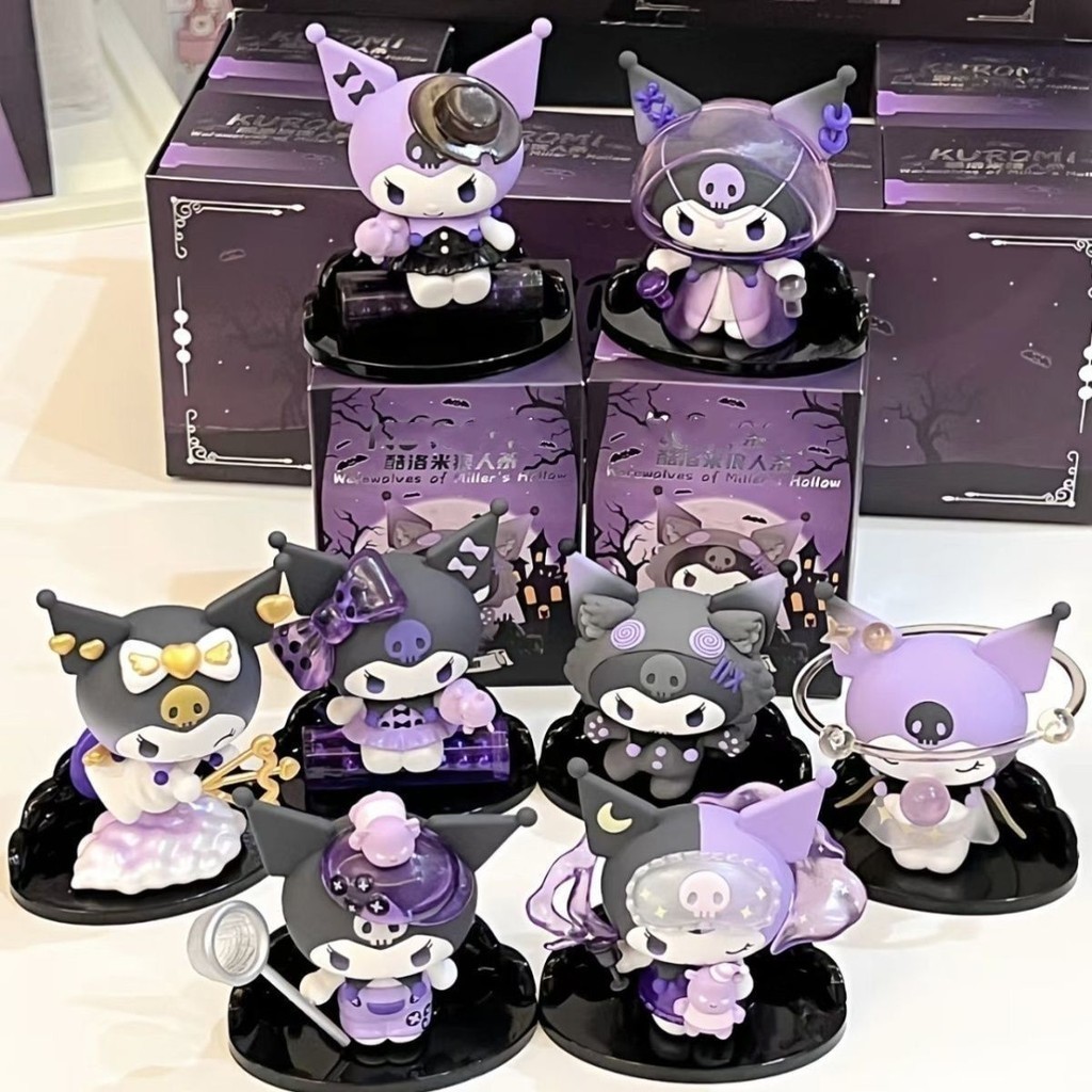 Sanrio Kuromi Mystery Box Caixa Misteriosa Werewolf Killing Series Figura Office Doll Desktop Decoração Doll Aniversário Feminino Doll