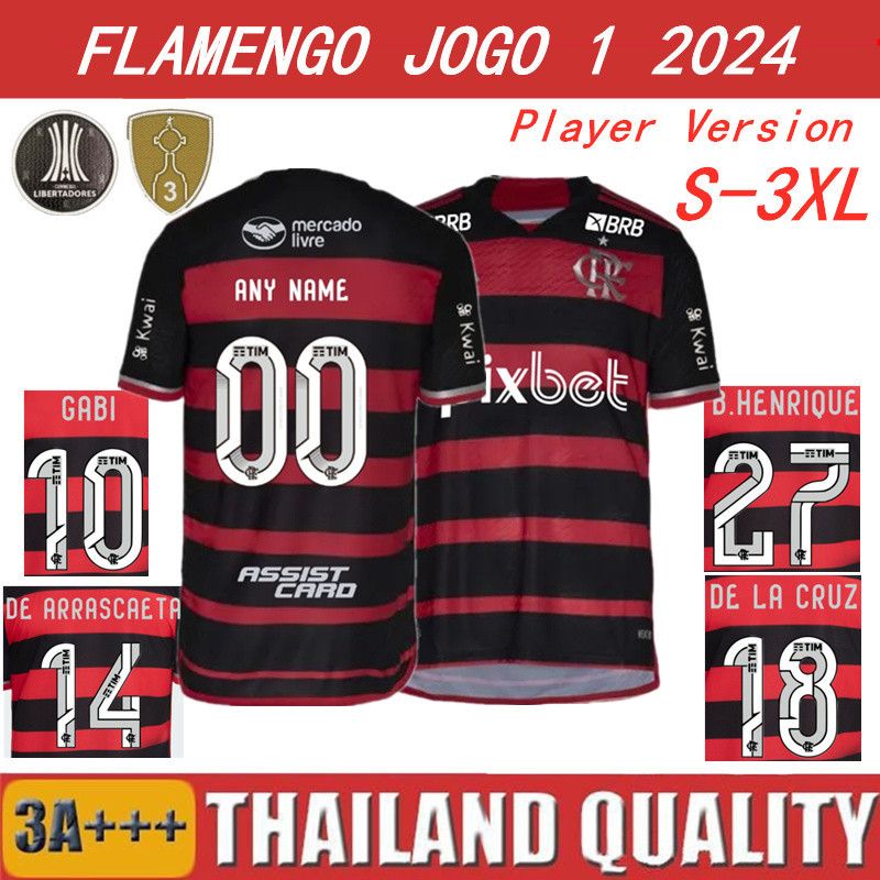 Camiseta De Futebol Jersey Versão 24/25