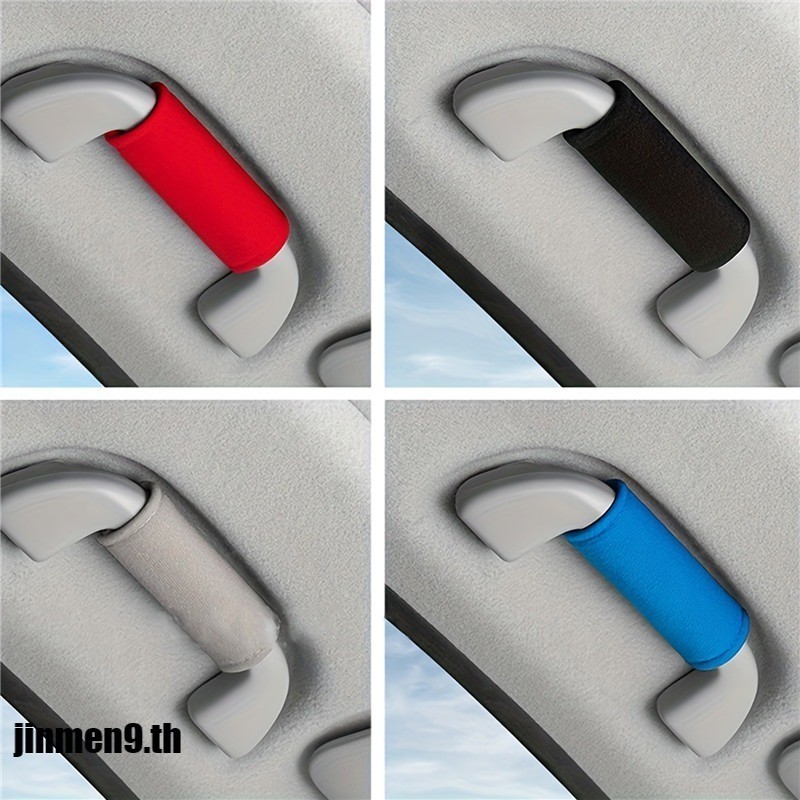 Tecido De Pelúcia Curta 4pcs/set Para Decoração De Porta De Carro , Capa Protetora Antiderrapante