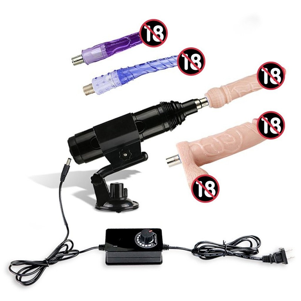 Maquina Sexo Machine Robo Masturbador Vibrador