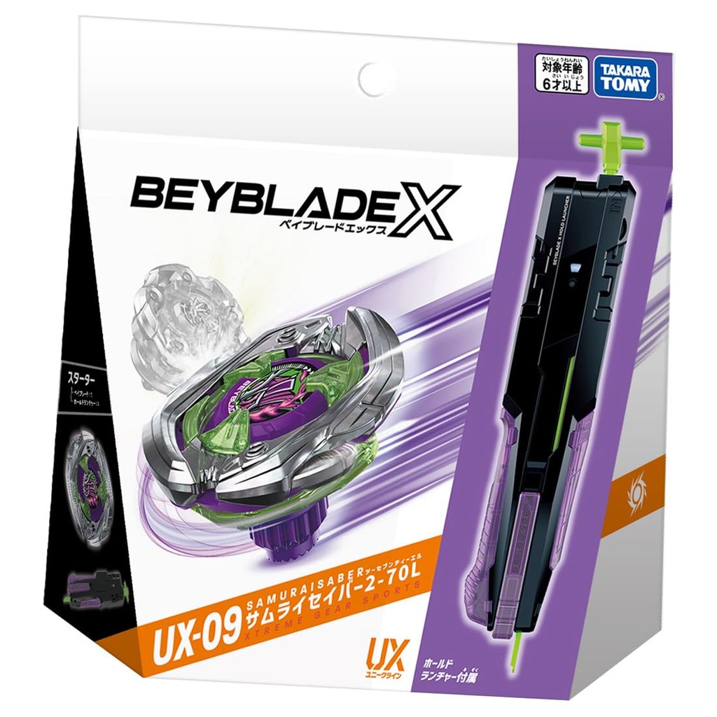 Beyblade X UX-09 Sabre Samurai inicial 2-70L | Shopee Brasil