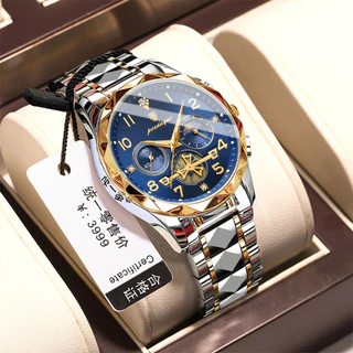 Poedagar Swiss Fashion Relógio Suíço Multifuncional Novo Masculino Com Luminoso Não Impermeável