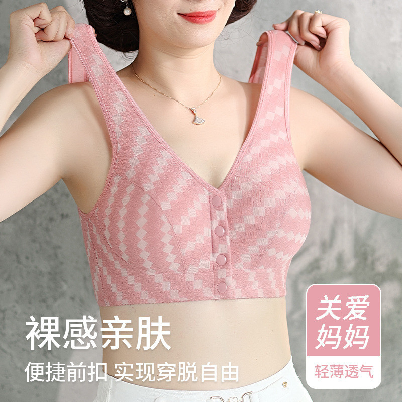 36-48 Novo Sutiã Feminino De Meia-Idade E Idoso De Algodão Puro De Tamanho Grande Reunido Com Colete De anti-Encolhimento Sem Anéis De Aço Estilo Dianteiro Fivela Da Mãe